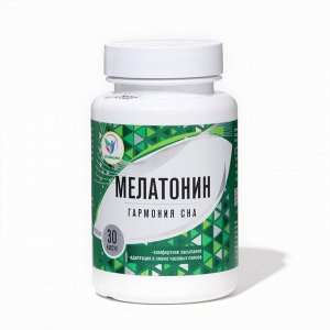 Мелатонин Vitamuno, 30 капсул