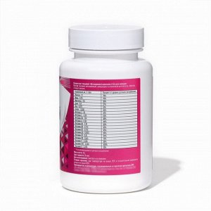 Витаминный комплекс A-Zn для женщин Vitamuno, 30 таблеток