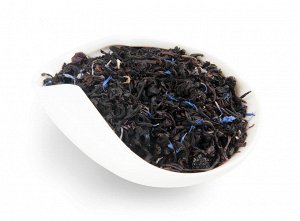 Чай чёрный аром. "Черника со сливками"Very Best