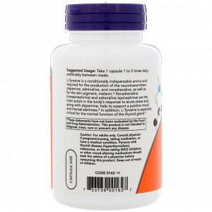 Тирозин NOW L-Tyrosine - 500мг - 120 капс