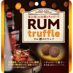 BOURBON Rum Truffle - трюфели с пропиткой из рома и бурбона