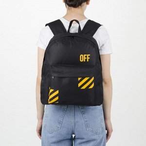 Рюкзак школьный молодёжный Off, 33х13х37 см, отдел на молнии, наружный карман, цвет чёрный