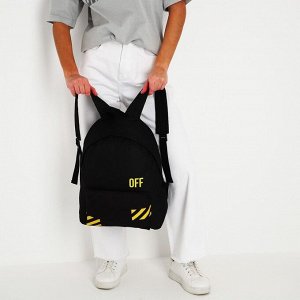 NAZAMOK Рюкзак молодёжный Off, 33х13х37 см, отдел на молнии, наружный карман, цвет чёрный
