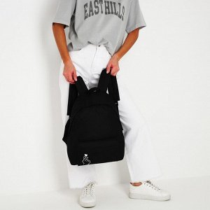 Рюкзак молодёжный Like, 29х12х37 см, отдел на молнии, наружный карман, цвет чёрный