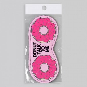 Маска для сна «Пончики» 19,5 x 8,5 см, резинка одинарная, цвет розовый