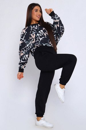 Костюм женский 24277