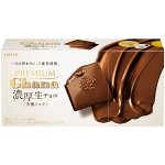 LOTTE Premium Ghana Rich Milk - насыщенный живой молочный нама-шоколад