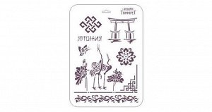 Трафарет декоративный пластиковый Япония 21*31см