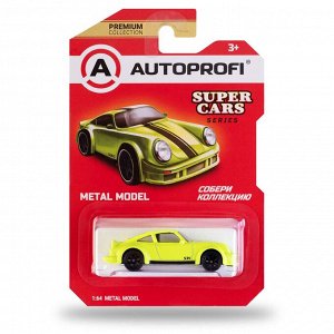 Машинка коллекционная 1:64, Серия SUPER CARS, SUP-911, зелёный
