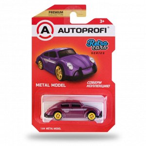 Машинка коллекционная 1:64, Серия RETRO CARS (VW Beetle), RET-002, фиолетовый