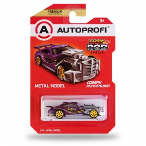 Машинка коллекционная 1:64, Серия HOT ROD, ROD-001 фиолетовый