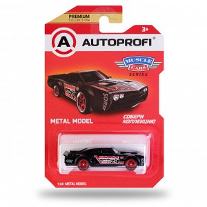 Машинка коллекционная 1:64, Серия MUSCLE CARS, MUS-001, чёрный