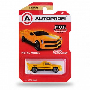Машинка коллекционная 1:64, Серия HOT TRUCKS, TRU-002, жёлтый