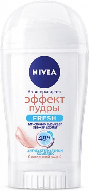 NV Дез-т стик "Эффект пудры Fresh" жен.,40мл //