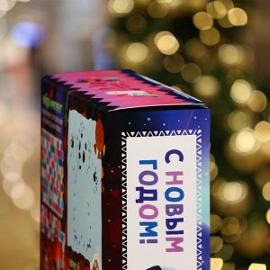 Коробка новогодняя подарочная складная «Умка», для сладких подарков, 21x6x22 см
