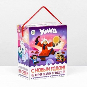 Коробка подарочная складная «Умка» 19.8?12?24.3 см