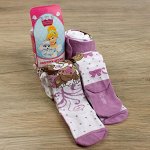 Детские колготки &quot;Принцессы&quot;, белый, фиолетовый, рост 116-122 см, 6-7 лет