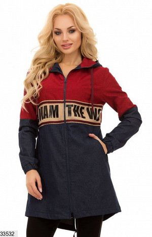 Куртка Цвет: темно-синий с красным
Ткань: плащевка-парка, стеганная подкладка,
Наполнение: синтепон 100
Сезон: демисезонное