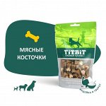 Мясные косточки TitBit для собак, с индейкой и творогом, 145 г