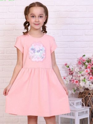 Платье для девочки Красота, цвет кораллово-розовый
