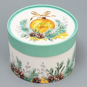 Набор новогодних коробок 3 в 1 «Золото», 16 х 10, 14 х 9, 13 х 8.5 см