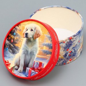 Набор коробок 3 в 1 «С Новым годом!», 16 х 10, 14 х 9, 13 х 8.5 см