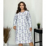 Майки 95 руб. Пижамы, Халаты