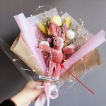 Гирлянда разноцветная