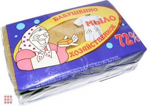Хозяйственное мыло 150г