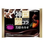 GLICO Kobe Roast Chocolat - батончики с жареным какао из города Кобе