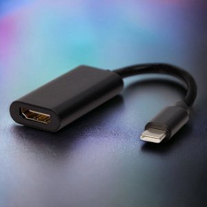 Адаптер Type C (M) (lightning) - HDMI F Smartbuy (A251)