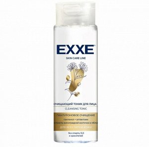 ARVITEX  EXXE Очищающий тоник д/лица Гиалуроновое очищение, 150 мл