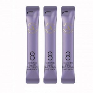 ALLMASIL Веганская маска для эластичности и упругости волос 8 Seconds SalonTime Energy Hair Mask Stick Pouch