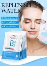 Восстанавливающая тканевая маска для лица с витамином B5 SADOER