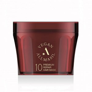 Высококонцентрированная восстанавливающая Веганская маска 10 Premium Repair Hair Mask