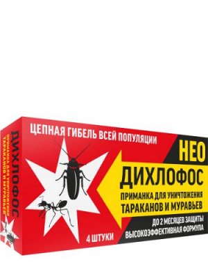 Дихлофос НЕО - Приманка для уничтожения тараканов и муравьев 4шт