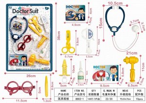 Игровой набор Доктор OBL906345 8802-1 (1/168)