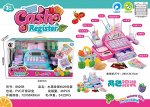 Кассовый аппарат в наборе OBL10023157 8825B (1/36)