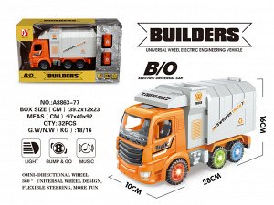 Автомобиль спецслужб в наборе OBL842712 A8863-77 (1/32)