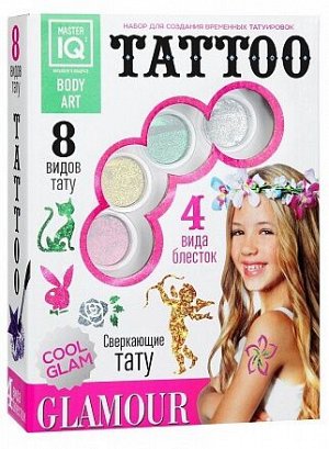 Набор для временных татуировок GLAMOUR арт.C006