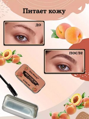 NoName Фиксирующее гель-мыло для бровей с экстрактом персика KISS BEAUTY