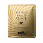 SKINPASTEL Тканевая маска с муцином улитки Prestige Gold Snail Mask