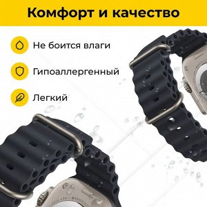 Силиконовый ремешок для Apple Watch 38мм / 40мм / 41мм / Силиконовый ремешок для Apple Watch / Ремешок с застежкой / Регулируемый