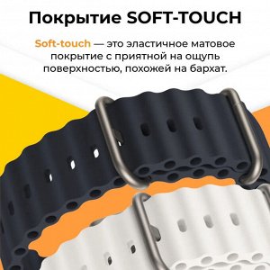 Силиконовый ремешок для Apple Watch 38мм / 40мм / 41мм / Силиконовый ремешок для Apple Watch / Ремешок с застежкой / Регулируемый