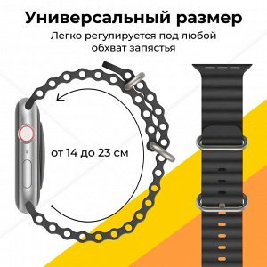 Силиконовый ремешок для Apple Watch 38мм / 40мм / 41мм / Силиконовый ремешок для Apple Watch / Ремешок с застежкой / Регулируемый