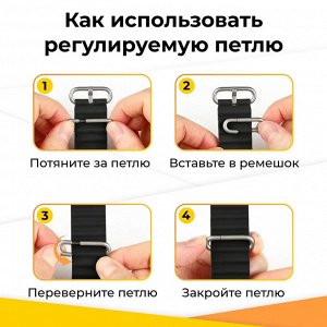 Силиконовый ремешок для Apple Watch 38мм / 40мм / 41мм / Силиконовый ремешок для Apple Watch / Ремешок с застежкой / Регулируемый
