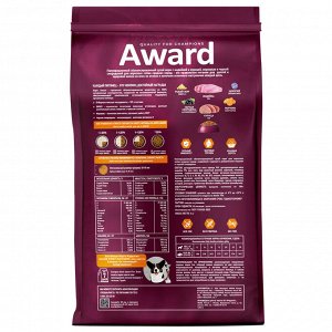 Сухой корм AWARD для взрослых собак средних пород с индейкой и курицей с добавлением моркови и черной смородины 2кг