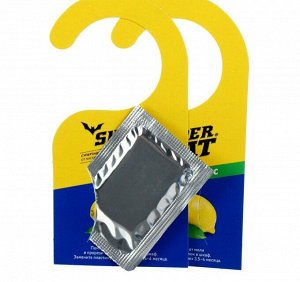 Пластины от моли "SuperBAT", цитрус, .9 шт + 2 крючка