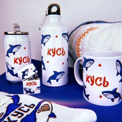 Носки Термокружки Фляжки Сувенирка с крутыми🔝 Новости. Женские носки ...