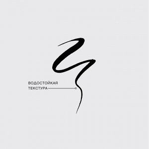Подводка для глаз Liner Feutre "Acrobate" тон 01